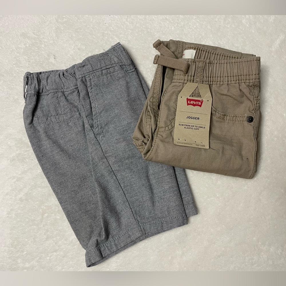 Jogger and short bundle